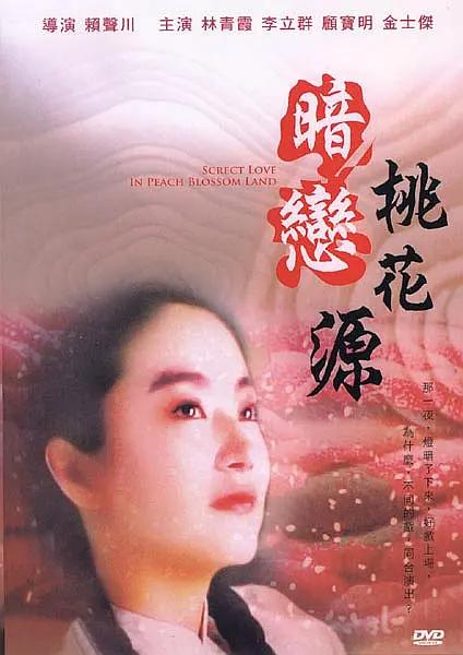 朝桐光一区二区